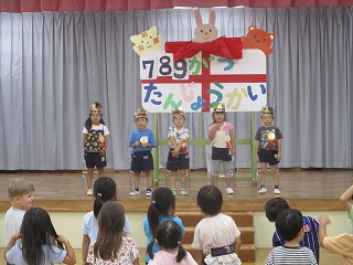 年中組誕生会・運動遊び