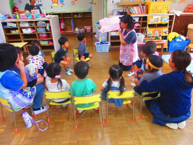 不思議な手紙